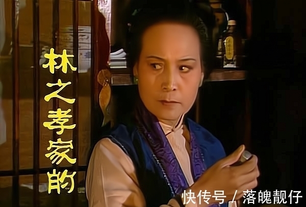 红楼梦@怡红院里那个干粗活的三等丫头,才是红楼梦中志向最高远的人