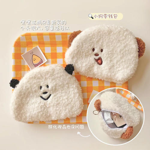 15岁高中生的实用好物，均价几块，月生活费600元的快乐！