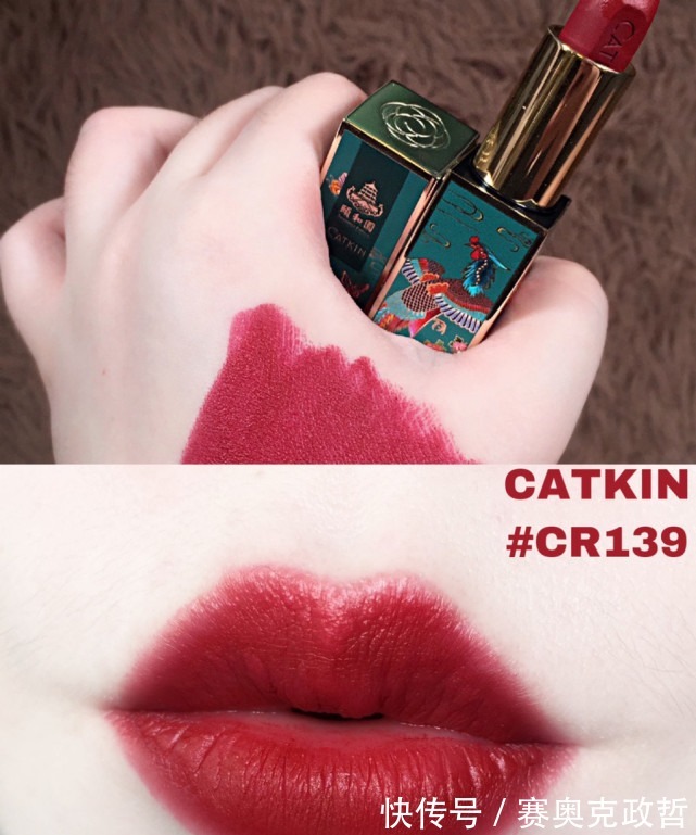 质地|建议“黑黄皮”女生,选口红不要错过这5款,显白又高级