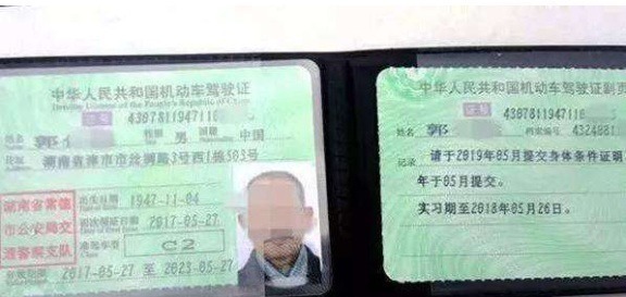 为啥考C2驾照的人变多了?看完这三个优势,