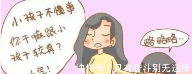 龙虾|熊孩子毒死上千斤龙虾,“他还是个孩子“害了多少人!