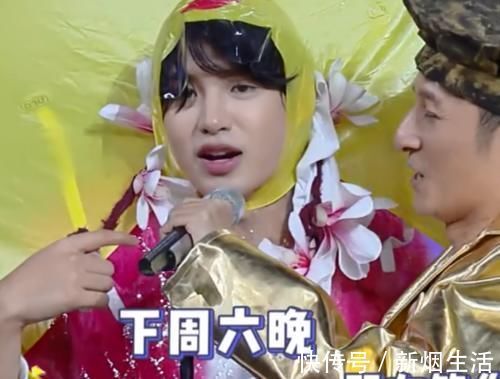 下期《快本》放大招,當紅熒屏情侶都來了,cp粉們都沸騰啦!