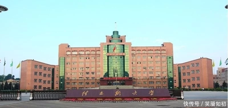比肩,清北,这些,二本,大学,学生,容易,国企,堪称,中等,,比肩清北,这些二本大学学生最容易进国企,堪称中等生的金饭碗!