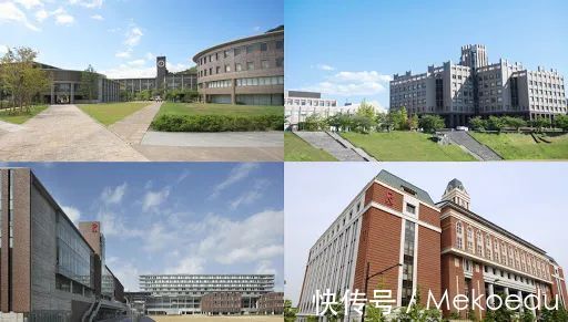 立命馆大学|SGU大赏丨领跑日本国际关系研究的关西名校