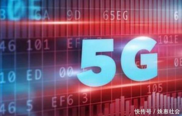 4g网络|5G将全面普及，我们该换手机卡还是换手机这次终于明白了