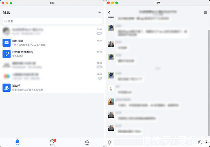 ios|在电脑上体验了 16 款手机 App 后,我很失望