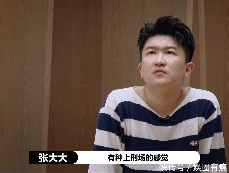 而张大大|这样的演技还有人争着要合作？张大大成抢手货，其他人各怀小心思