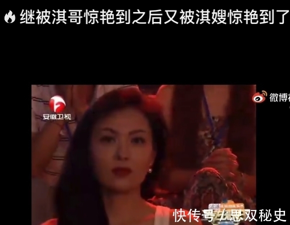 梁汉文|哥哥们在节目中披荆斩棘，嫂子们在后面呐喊助威！