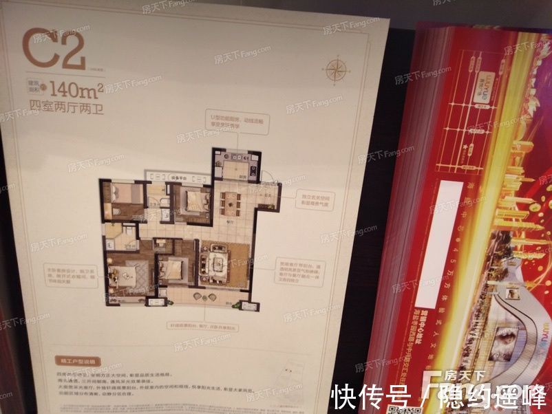 旅城|海盐武原街道高分楼盘的最新现场美图,速来围观