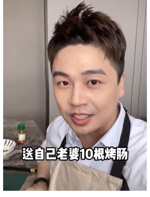 主持人沈濤制作“烤香腸花束”為妻子送上，網(wǎng)友：這狗糧吃飽了