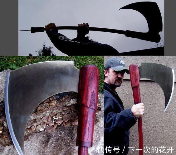 脑洞|脑洞冷兵器,个个都是神作脑洞冷兵器,个个都是神作