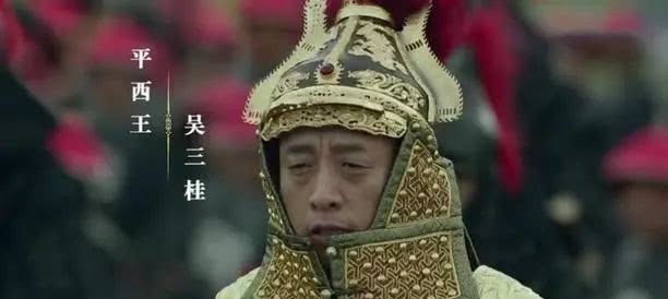 皇太后|对清朝功劳最大的臣子,据说曾和皇太后私通,死后被乾隆皇帝辱骂