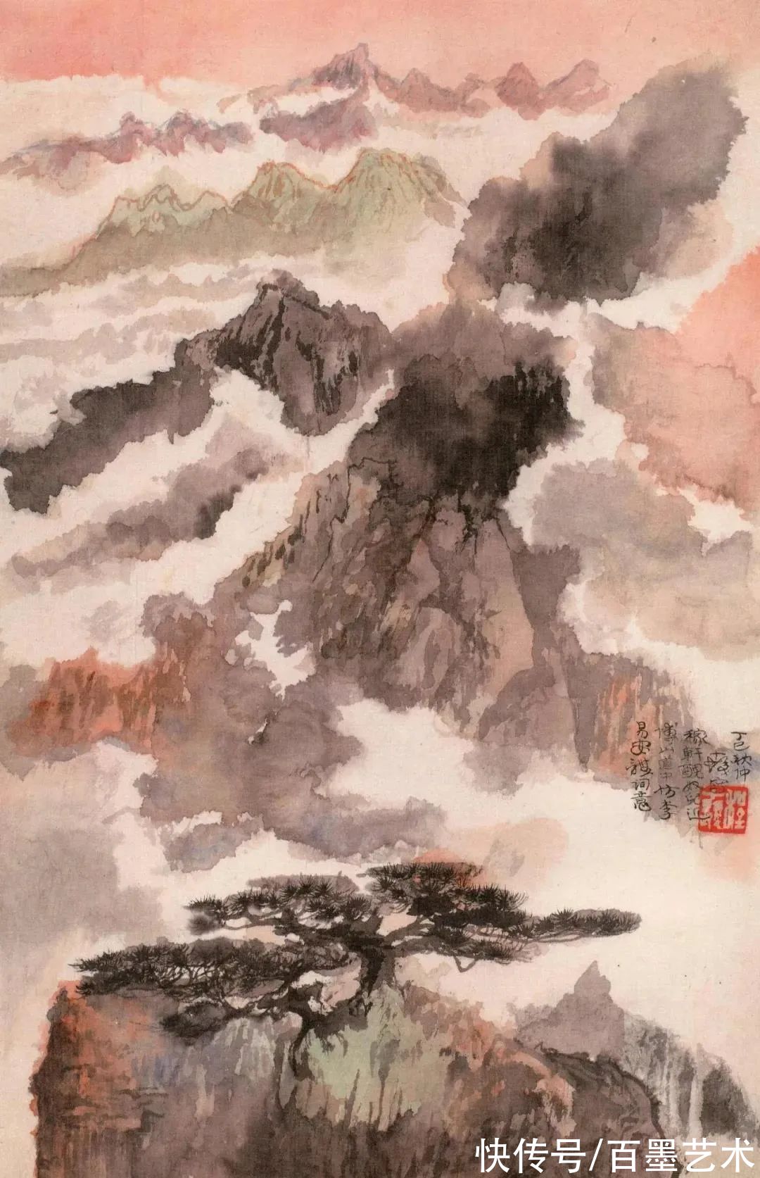 汪大文|程十发送女弟子四组册页，隐藏了四十年的精彩