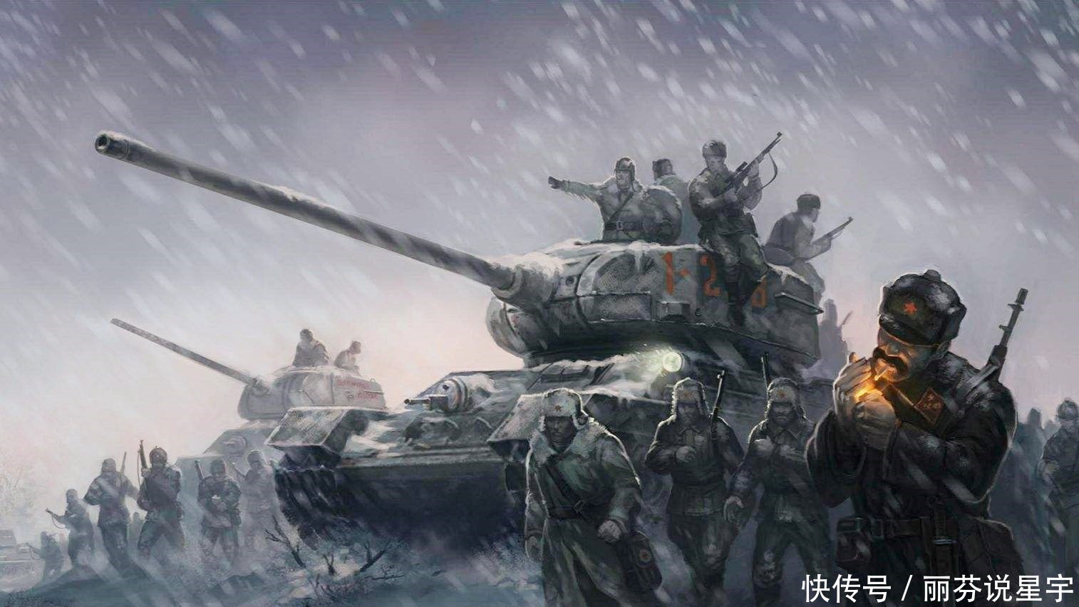 处以|中将陷入包围后投降,向敌军提供机密信息,3年后被处以极刑