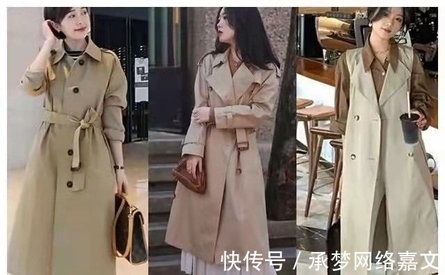 风衣|上班族的秋季通勤风穿搭攻略,时髦显瘦又实穿,太显气质了