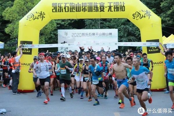 鞋厂|好物推荐 篇二：秋高气爽，正是跑步正当时，运动装备买起来。。。