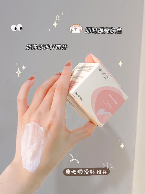 敏感肌|才1.5！高中生按箱囤的平价心机好物，这踏马也太绝了！
