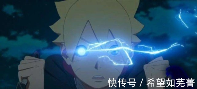 勾玉|火影忍者那些特殊的眼睛