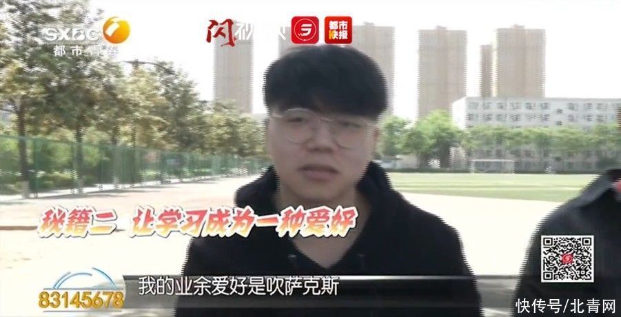 太牛了！西安一学霸班共40名学生，有20人考研成功