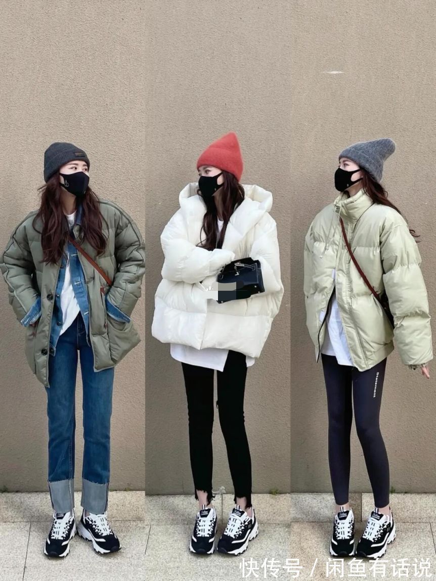 笨重|小白鞋不香了,冬天火了增高显腿细的“笨笨鞋”,配羽绒服太时髦