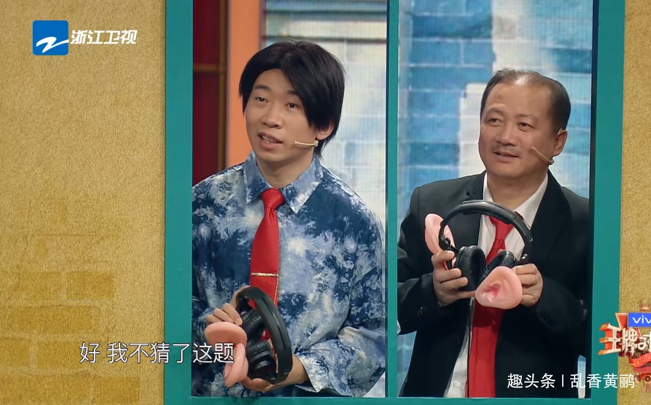 家族隊|《王牌對王牌》沈騰對嘉賓一向照顧有加，獨獨對他，太不客氣