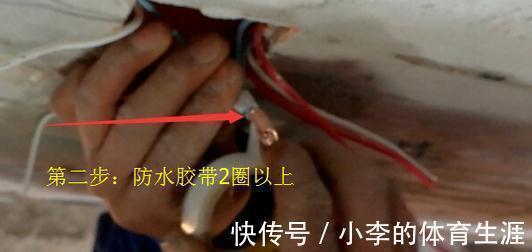 电线电路|家里热水器电线电路的正确走法,水火无情大家要做到心里有数