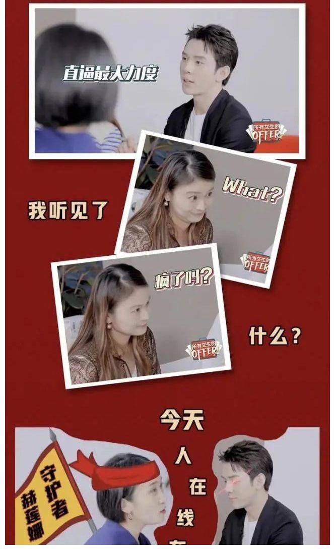 消费者|双十一正式拉开序幕，李佳琦与直播电商的进化