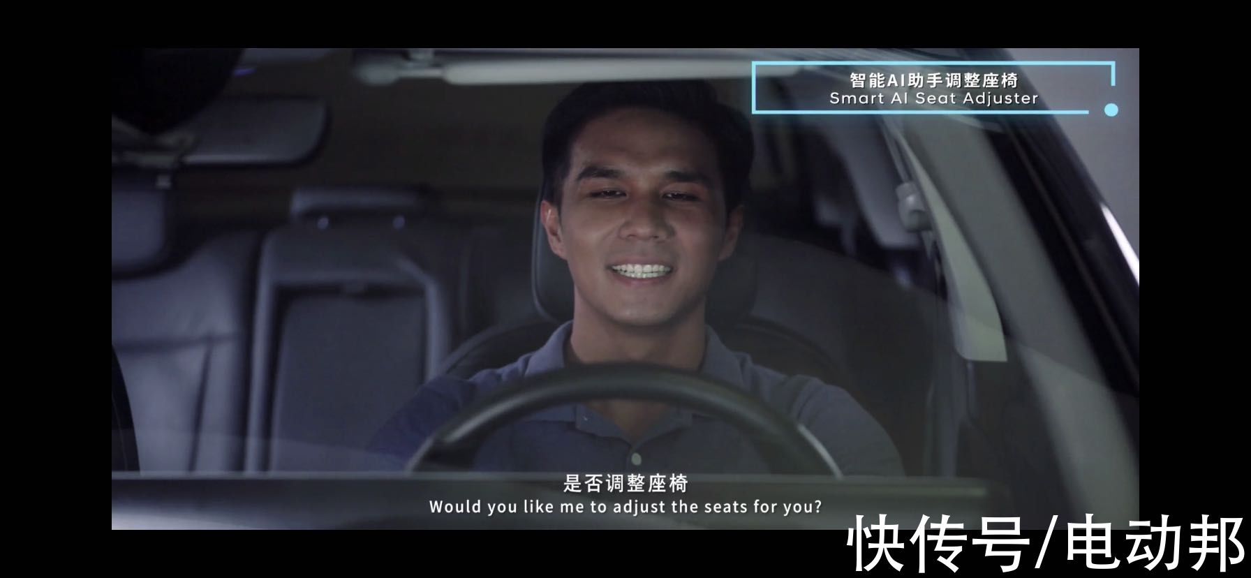 现代|百度L4级自动泊车,帮你点外卖,现代花4500万都做了什么?