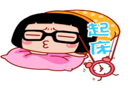 |幽默笑话:昨晚一个女同事来我家谈公事,老婆表现得还挺大度