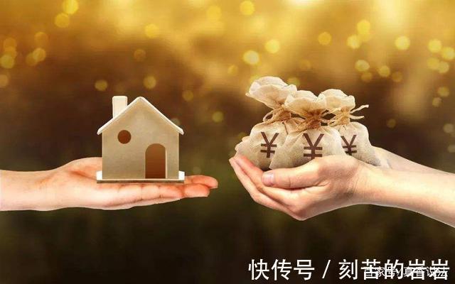 人民法院|离婚财产分割,怎么分