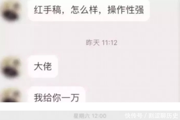 饥饿营销 一双鞋上万元？人民网狠批“鞋圈乱象”，是时候给“鞋狗”降温了