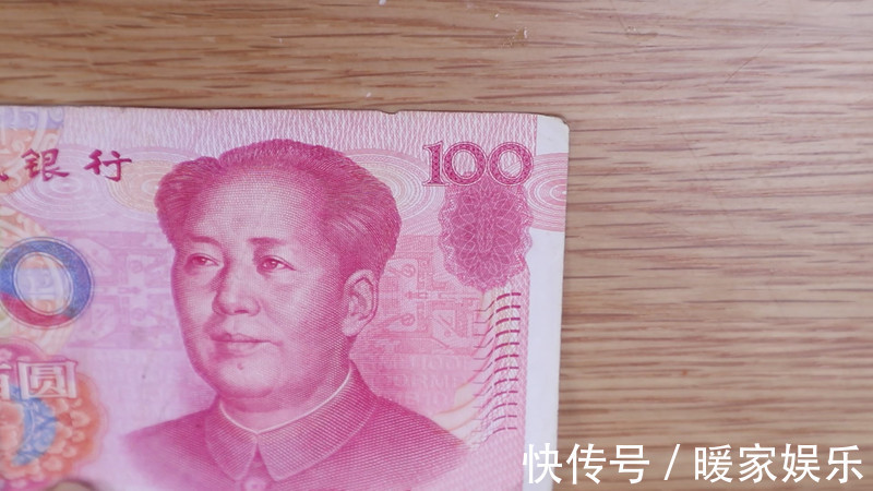 钞票|钞票上一定要滴一滴水，可惜知道的人不多，学会了记得告诉家人