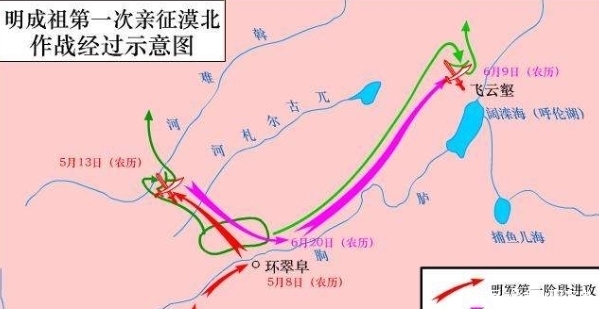 中国|一家族,保卫中国两百年,连续八代为国征战,为国流尽最后一滴血