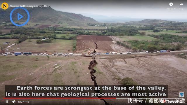 地球大陆在分裂!失落的大洲正在形成?裂缝已超过56千米