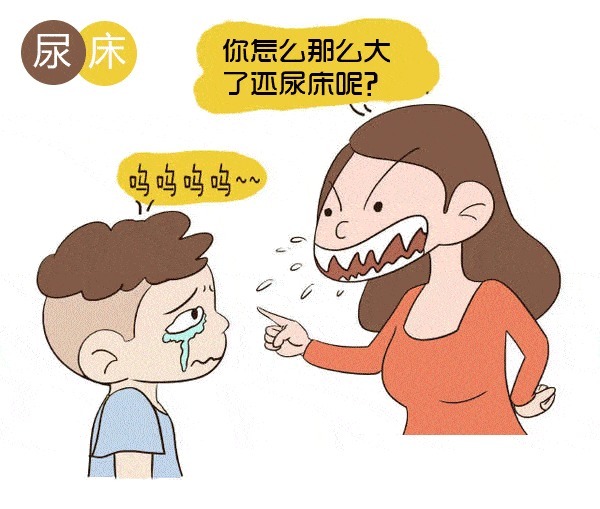 遗尿症|天使讲堂:遗尿症对孩子的伤害有多深?家长必看!