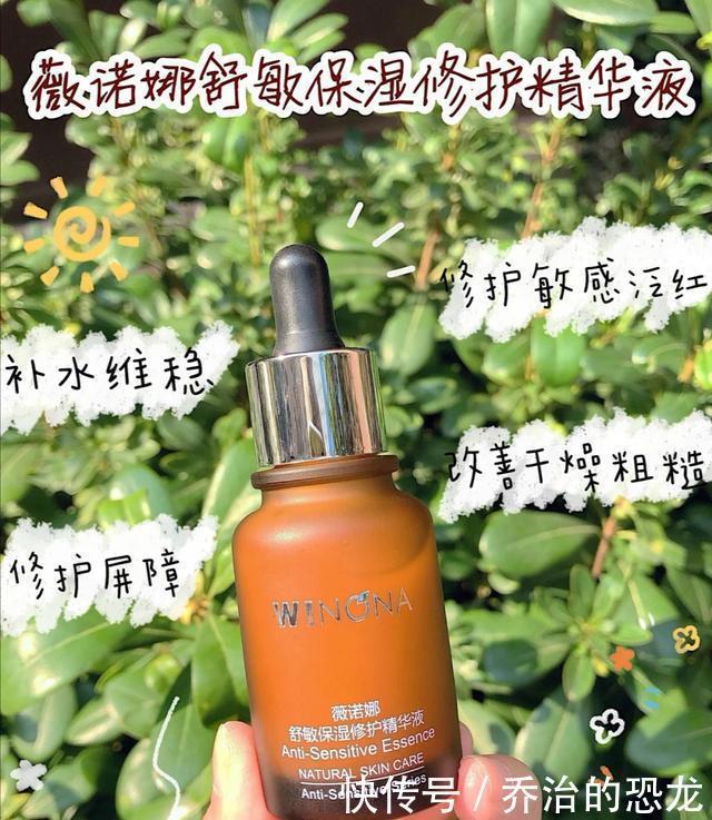 姐妹|真正有品位的女生,这几款护肤品才是心头爱,口碑与实力并存