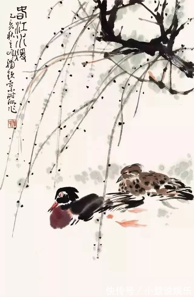 吴冠中|近现代名家笔下的春江水暖,充满诗意,各有千秋