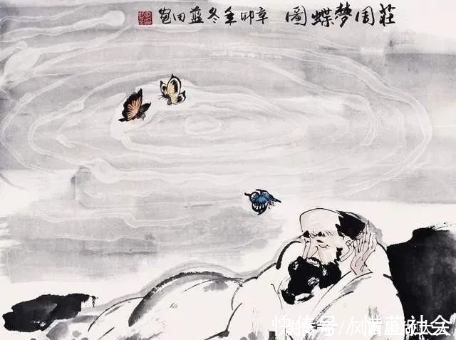 钓鱼@庄子用“两条鱼”的故事,道尽了生命的真谛,告诉我们做人的追求