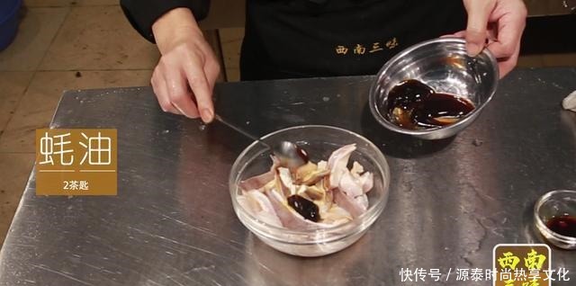 猪肚怎么做好吃猪肚的家常做法,营养又美味,吃不够!