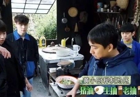 時代|《向往的生活》第五季慘淡落幕：時代拋棄你的時候，連招呼都不會打