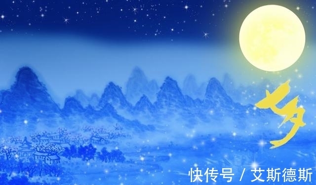 遇见|最美七夕,遇见不一样的爱情