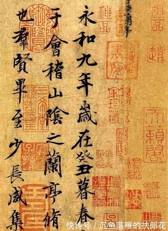 王羲之@史上最懒对联:下联一字不差地照抄上联,总在被模仿从未被超越!