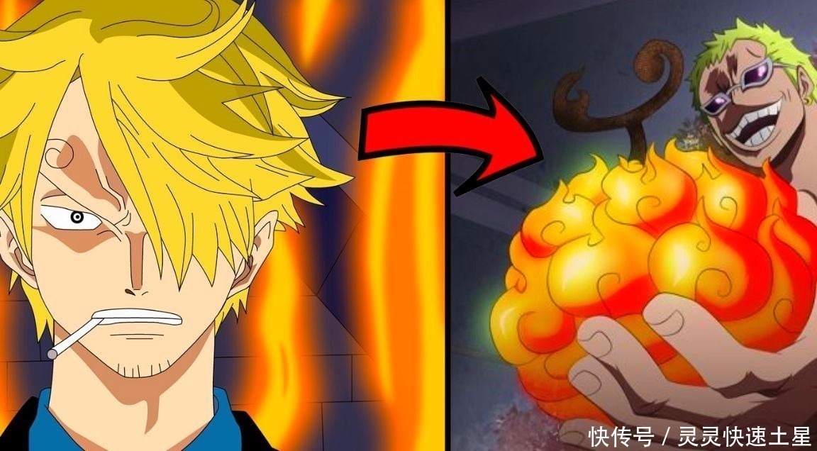 恶魔果实|海贼王能力者死后,恶魔去哪了,大妈和黑胡子告诉你,就在身边