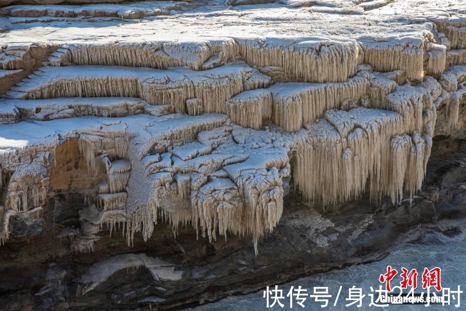 摄图|黄河壶口瀑布现冰峰倒挂美景