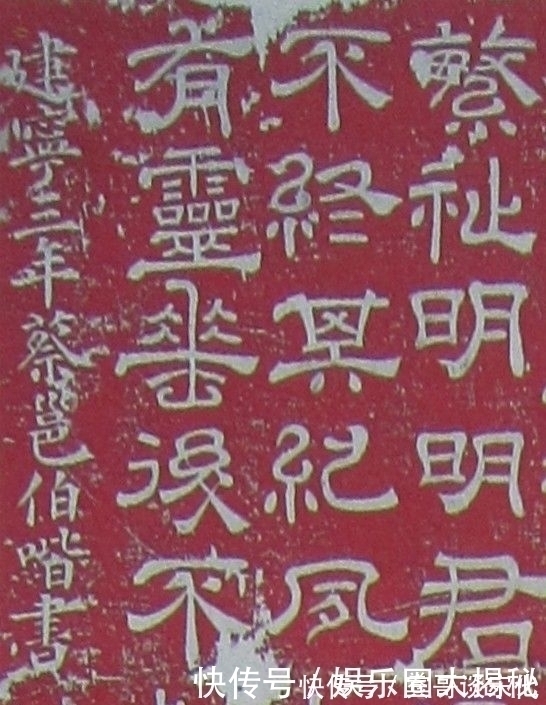 画势#苏轼:收笔也要立锋;董其昌:过此关,王羲之父子的程度也能达到