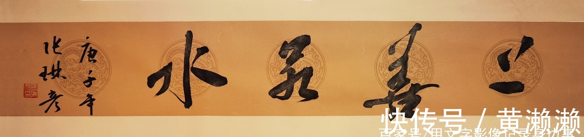 文艺学|艺术轨道上的新星:谈琳彦老师的书画特点