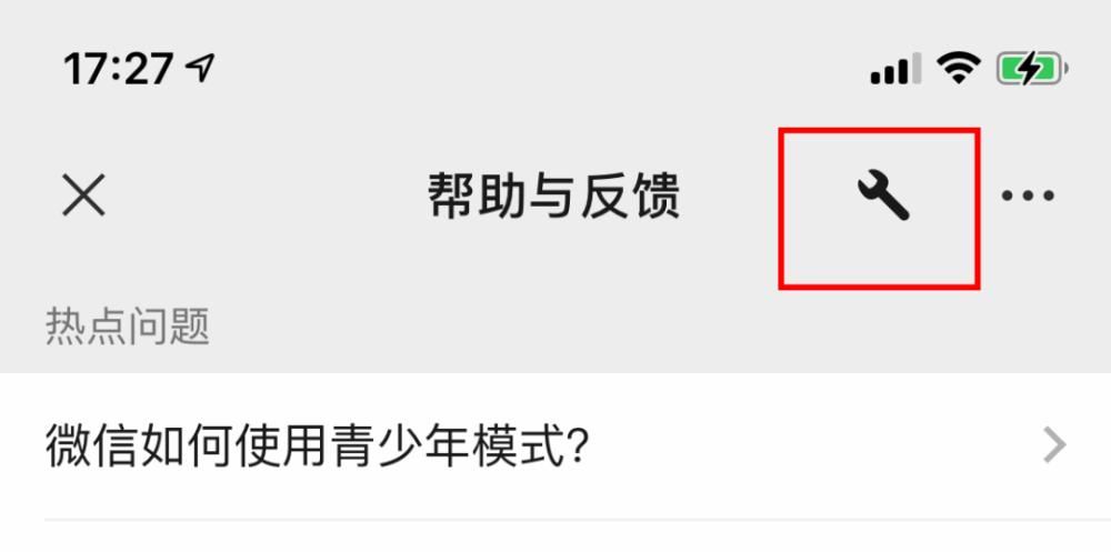 表情|来了！微信表情新玩法！