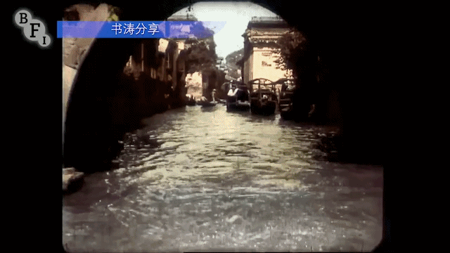 威尼斯|近百年前老外拍摄的影像揭秘！老德清县城县桥河曾被誉为“中国的威尼斯”
