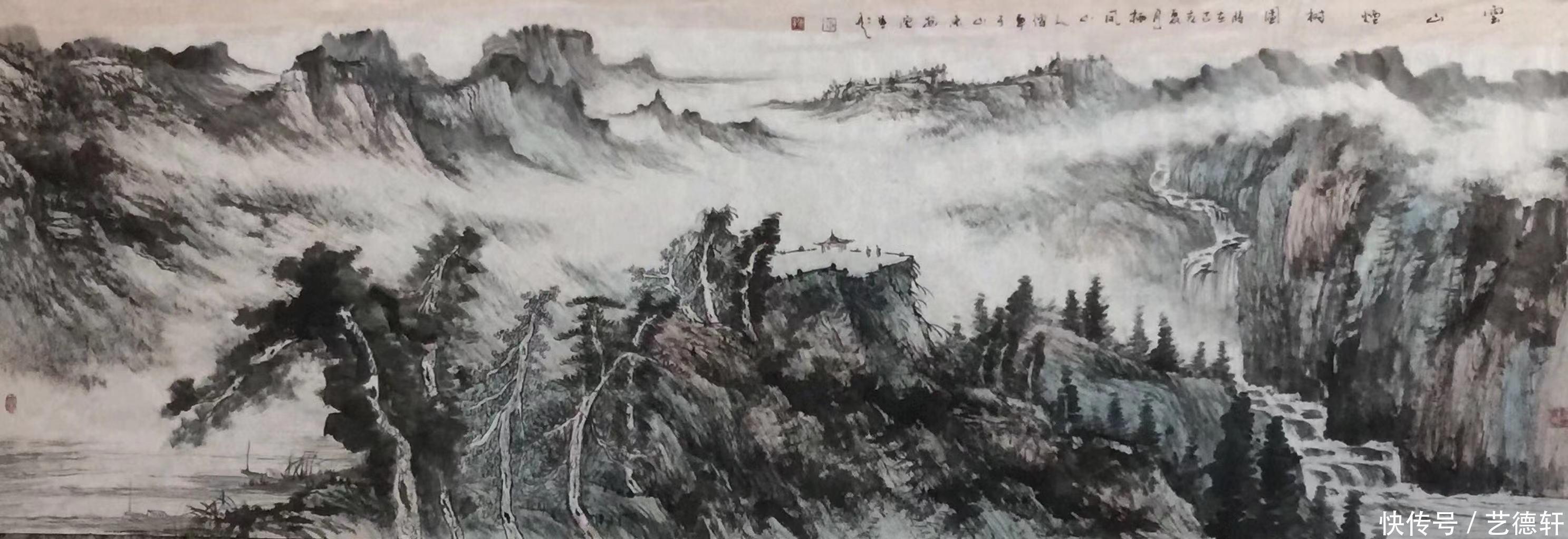  起航中国.爱我中华——画家刘传军迎新春作品微展