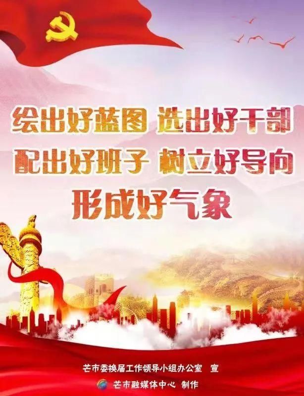 主城区|9月最新！芒市主城区全员核酸检测结果公布